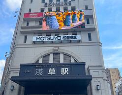 HOTEL AMANEK Asakusa Ekimae