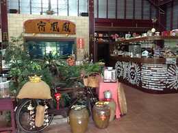 Phoenix Landscaping B&B