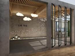 Suzhou Cloud Art Inn