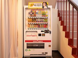 Tabist Lakeside Inn Fujinami Yamanakako