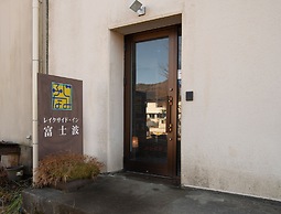 Tabist Lakeside Inn Fujinami Yamanakako