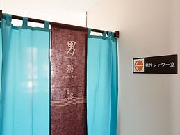 Tabist Lakeside Inn Fujinami Yamanakako