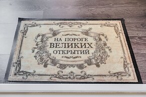 Sokroma Globus Aparts