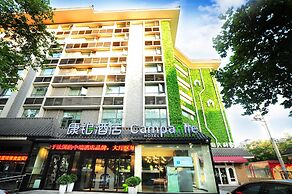 Campanile Xi'an DaYanTa Hotel