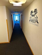 Hotel Restaurant Schwarzes Ross