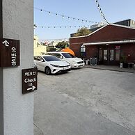 Ganderak Guesthouse - Hostel