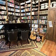 Ganderak Guesthouse - Hostel