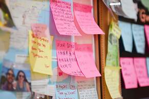 Ganderak Guesthouse - Hostel