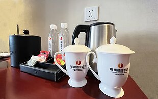Longqi Jianguo Hotel