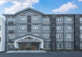 Shanghai Linyin Holiday Hotel