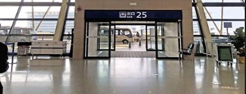 Shanghai Linyin Holiday Hotel