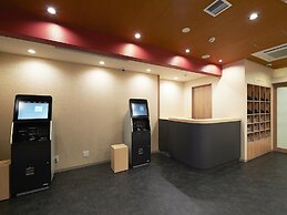 The Pocket Hotel Kyoto Shijokarasuma