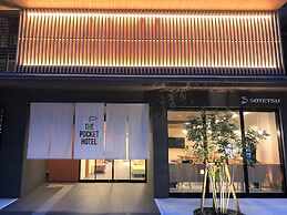 The Pocket Hotel Kyoto Shijokarasuma