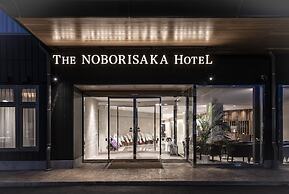 The Noborisaka Hotel