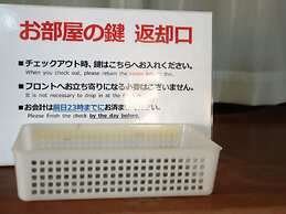 Tuji Wakuwaku Land Minshuku Chaya