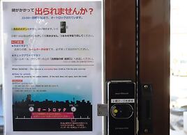 Tuji Wakuwaku Land Minshuku Chaya