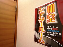 Tuji Wakuwaku Land Minshuku Chaya