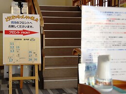 Tuji Wakuwaku Land Minshuku Chaya