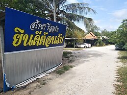 Sarocha Resort Rayong