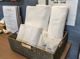 Tabist Kyogura Kyoto Nijo