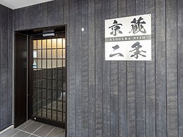 Tabist Kyogura Kyoto Nijo