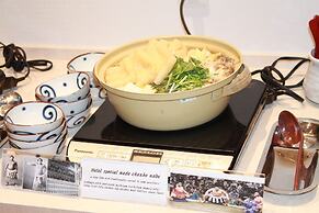 Sun Plaza Hotel Fuji Lake Yamanaka