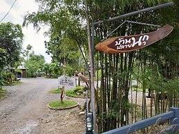 Baannok Plaina Homestay