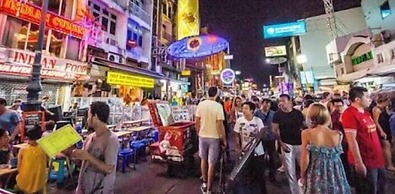 De Sky Sukhumvit Ekkamai