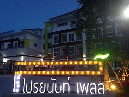 Praiyanan Place Hotel