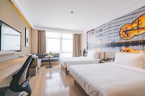 Atour Hotel International Tourist Resort Xiuyan Road Shanghai