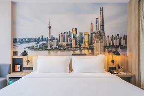 Atour Hotel International Tourist Resort Xiuyan Road Shanghai