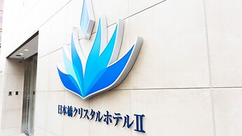 Nipponbashi Crystal Hotel 2