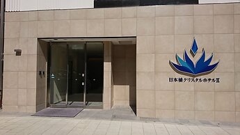 Nipponbashi Crystal Hotel 2