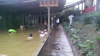Wan Jin Hot Spring
