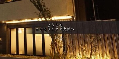 Hotel Lantana Osaka