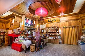 Baishengcun Coffee Farm