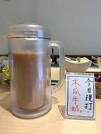 TaiHu Hotel Sun Moon Lake