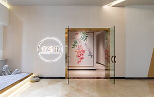 GHIC The Mulian Hotel of Bio-island Guangzhou