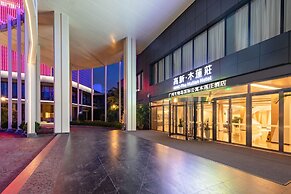 GHIC The Mulian Hotel of Bio-island Guangzhou