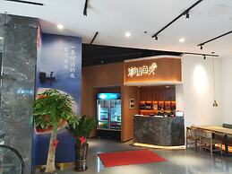 GHIC The Mulian Hotel of Bio-island Guangzhou