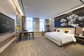 GHIC The Mulian Hotel of Bio-island Guangzhou