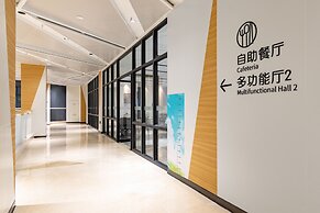 GHIC The Mulian Hotel of Bio-island Guangzhou