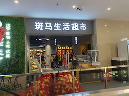 GHIC The Mulian Hotel of Bio-island Guangzhou