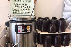 Ai Hotel Oyama