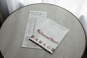 Richmond Hotel Utsunomiya Ekimae Annex