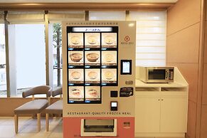 Richmond Hotel Utsunomiya Ekimae Annex
