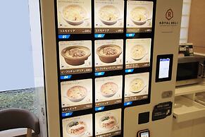 Richmond Hotel Utsunomiya Ekimae Annex