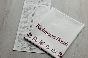 Richmond Hotel Utsunomiya Ekimae Annex