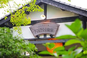 Sakura Sakura Hot Springs