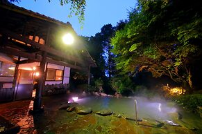 Sakura Sakura Hot Springs